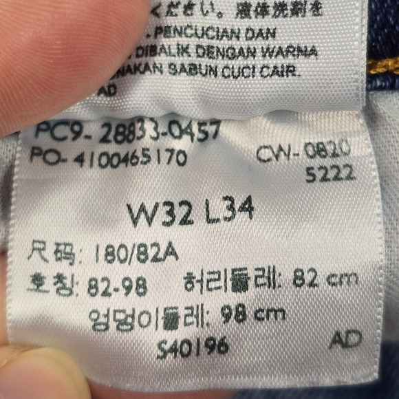 Levis 512 Jeans Mens 32x34 (Fits 30x32) Blue Slim Taper Fit Stretch Denim Modern - Picture 5 of 12